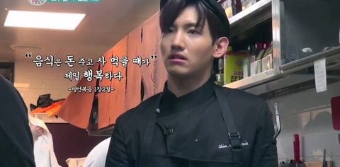 맛있는고기집 이미지
