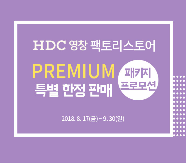 영창광고 이미지
