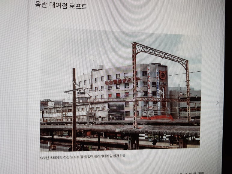주식회사 컨비니언스 이미지