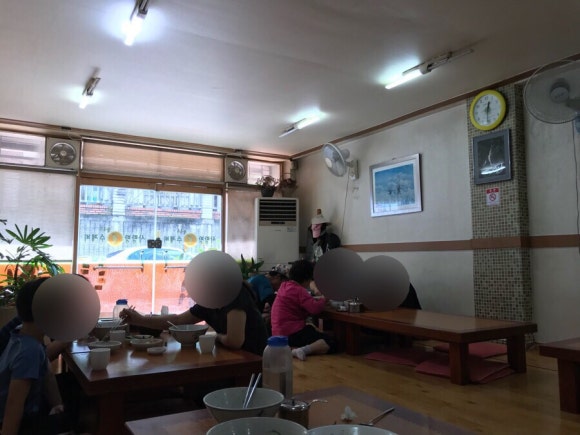 사랑방수제비 이미지