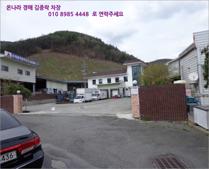 (주)항도물류 이미지