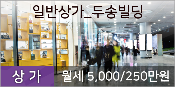 연세필정형외과의원 이미지