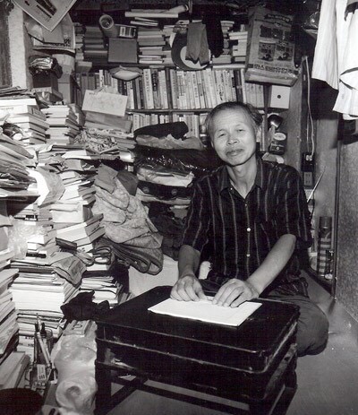 몽실언니 이미지