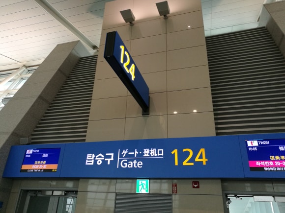 프라비아투어 이미지