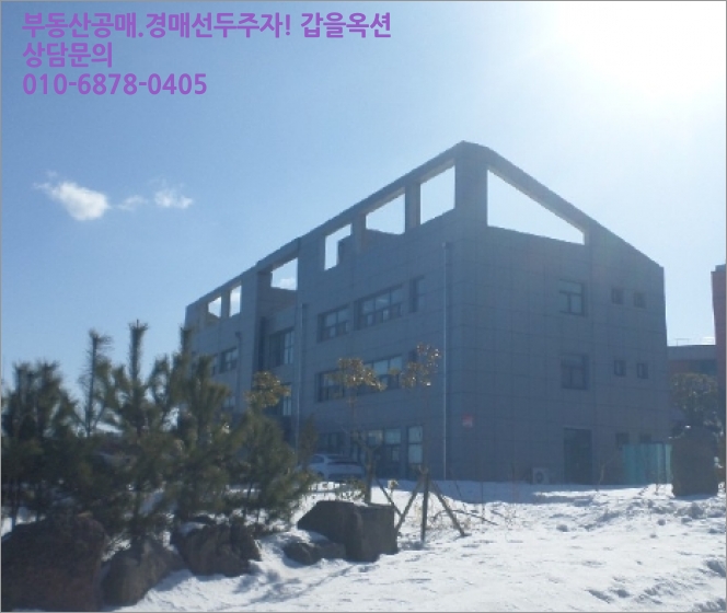 주식회사 도암엔지니어링 이미지