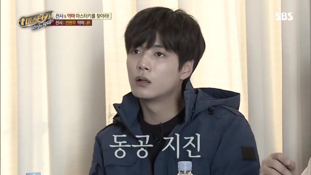 팝플레이 이미지
