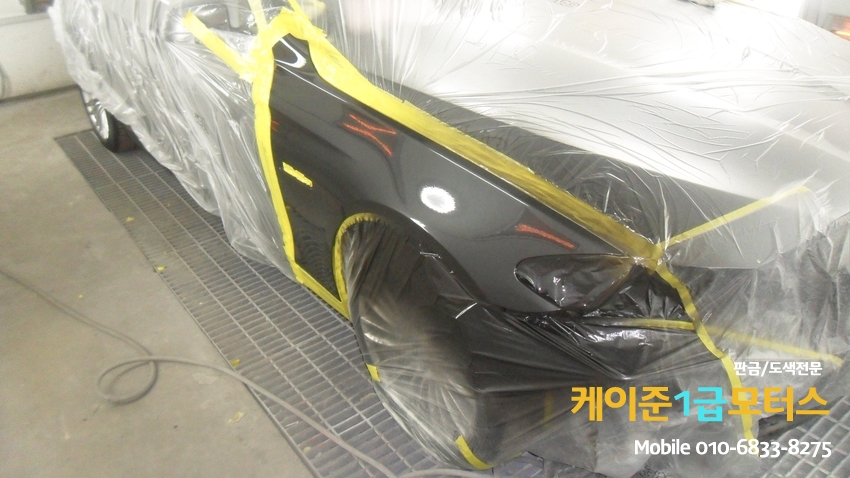 케이준1급모터스 이미지