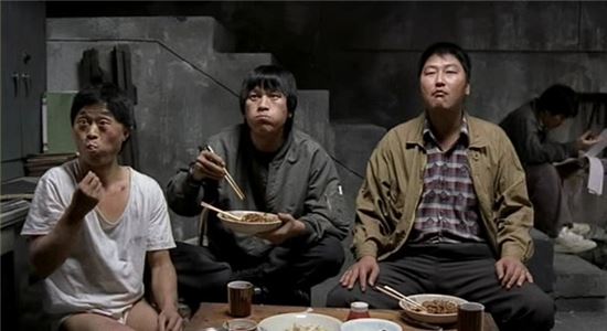 쌍이루 이미지
