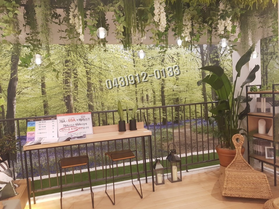 동남마트 이미지