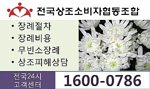 (주)케이티에스 이미지