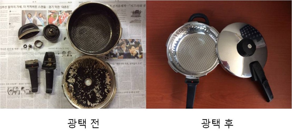 태운크리닝 이미지