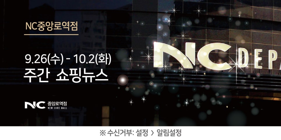 올리비아로렌대전 이미지