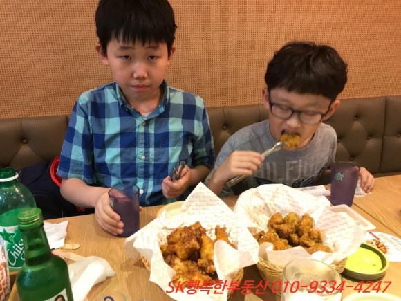 땅땅치킨마산 이미지