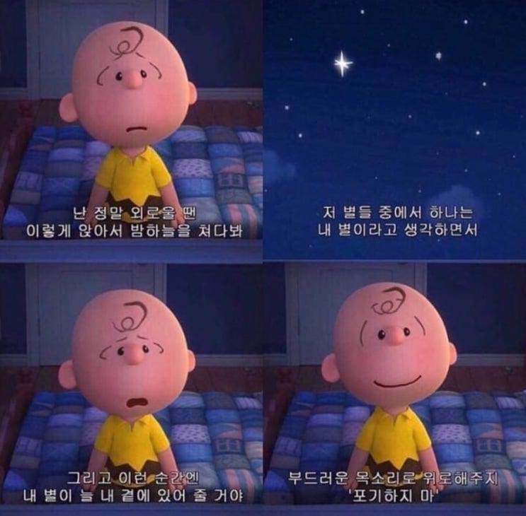 뉴지니 이미지