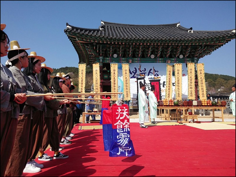 상리상회 이미지