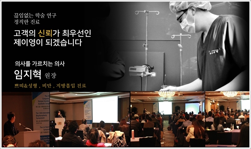 제이영 이미지