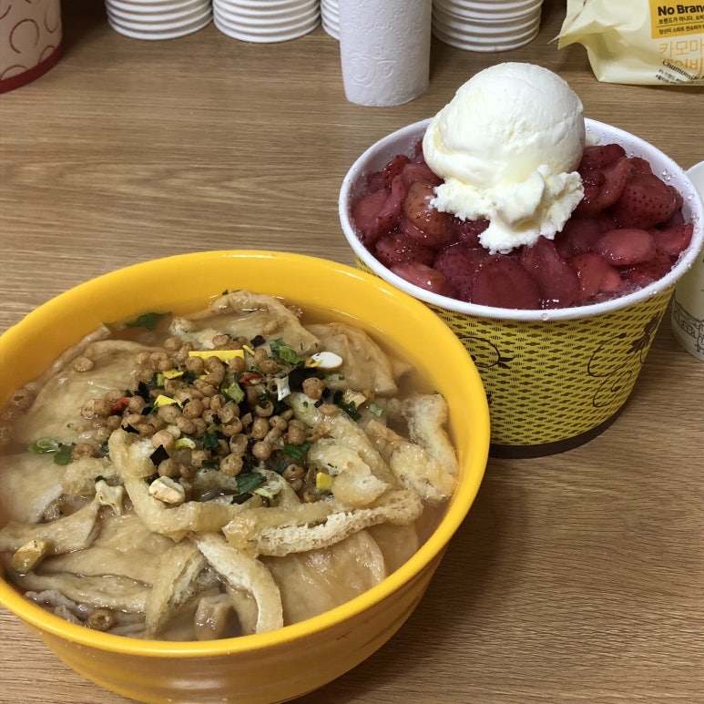 한일청과마트 이미지