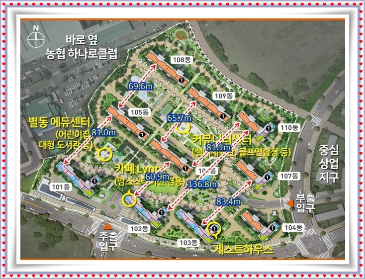 동남마트 이미지