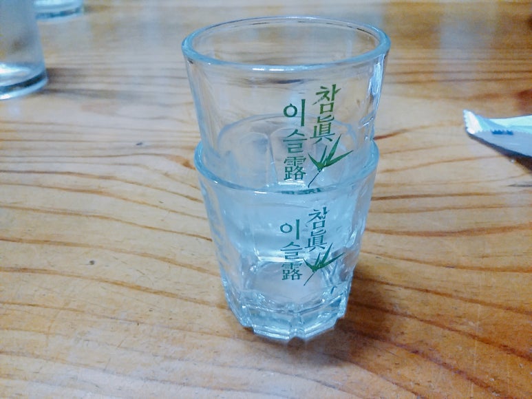 비바랜드치킨 이미지