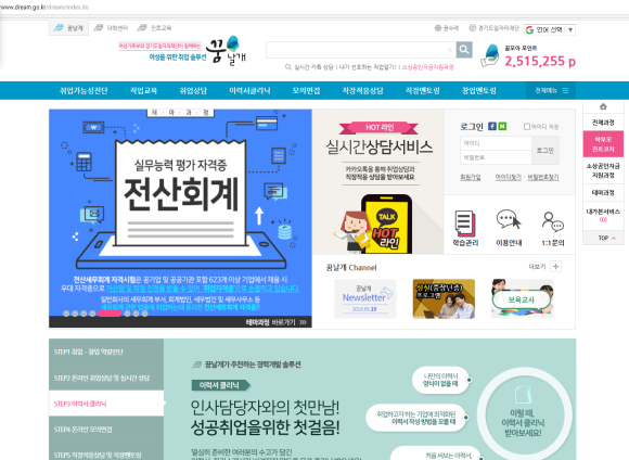 커피101스트릿(다산중앙공원점) 이미지