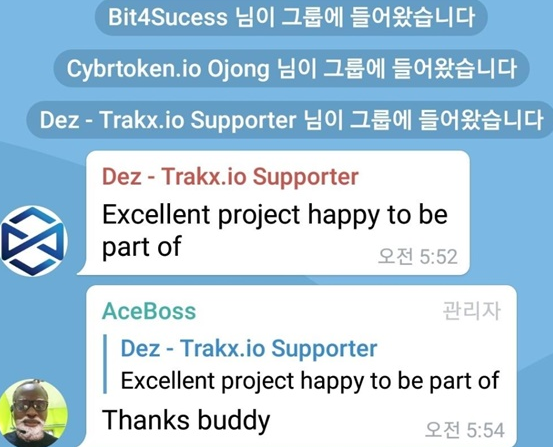 휴먼프로젝트 이미지
