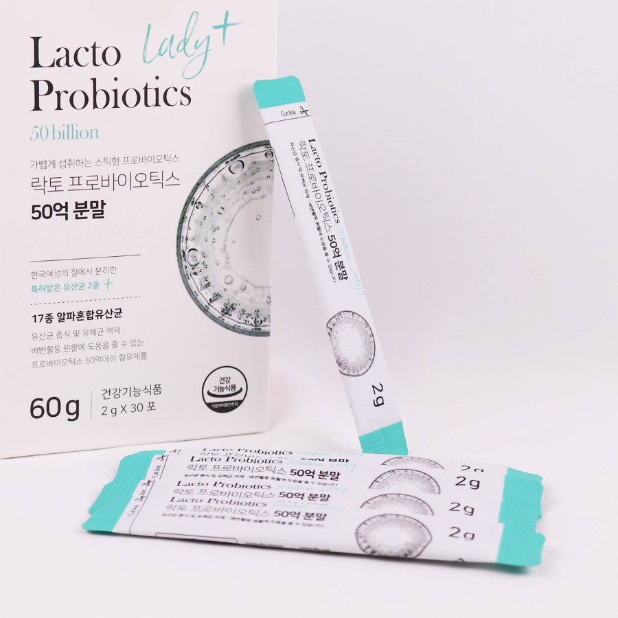 뉴트라생활건강 이미지
