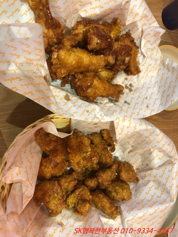 땅땅치킨마산 이미지