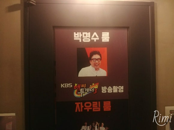 띠밥바코인노래연습장 이미지