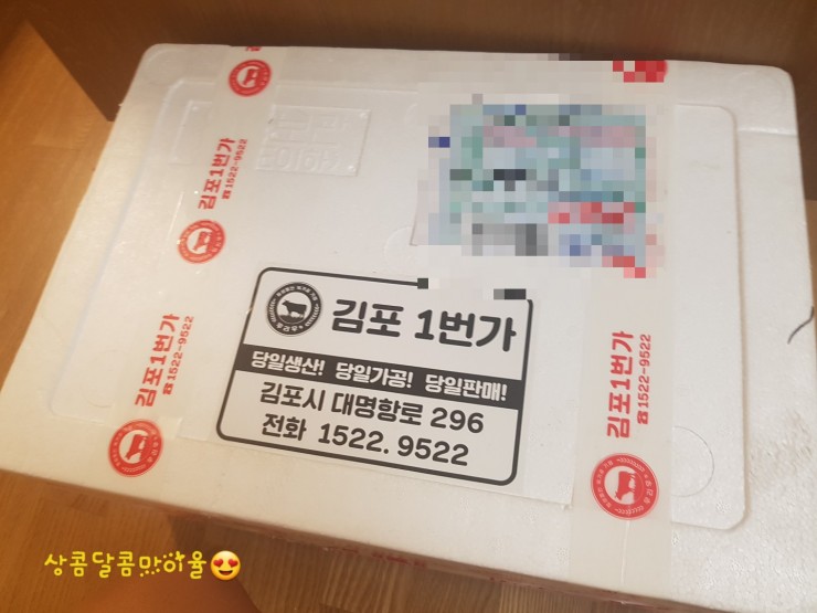 1번가축산 이미지