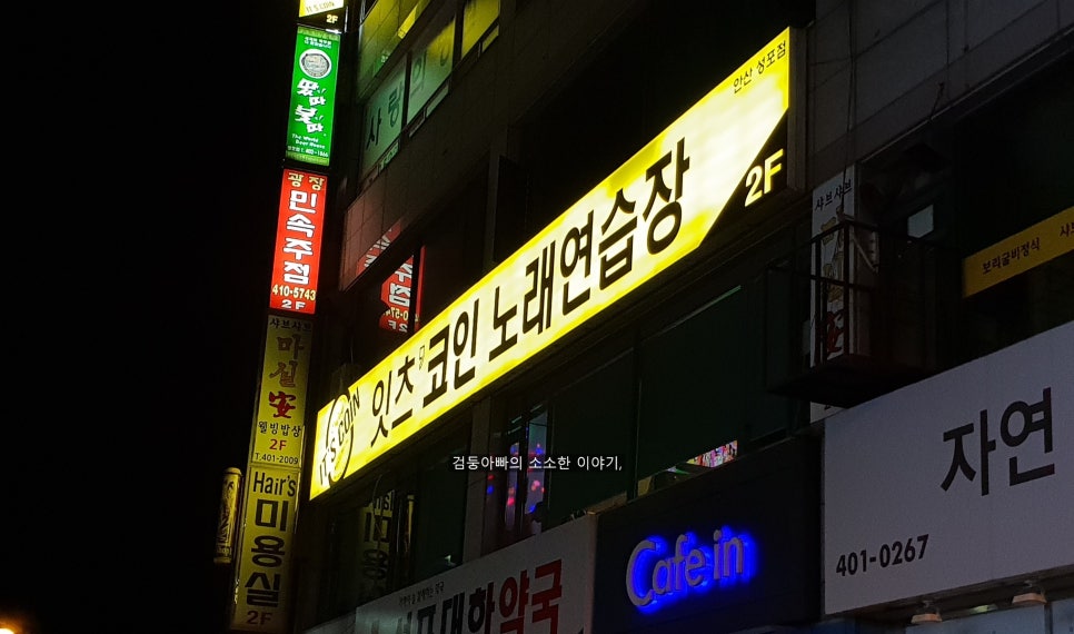 탐라요양원 이미지