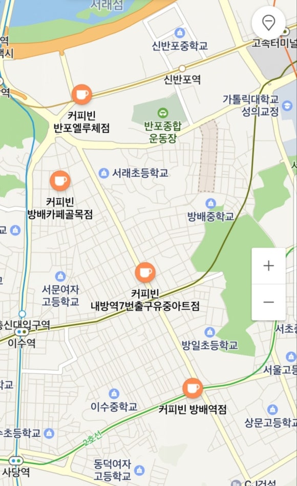 커피빈방배카페골목점 이미지