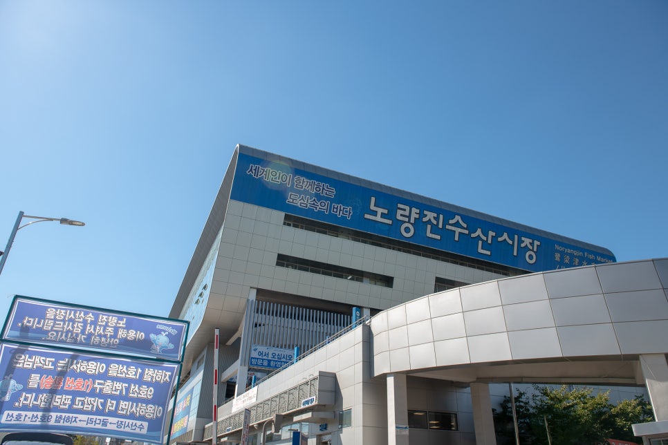 본수산 이미지