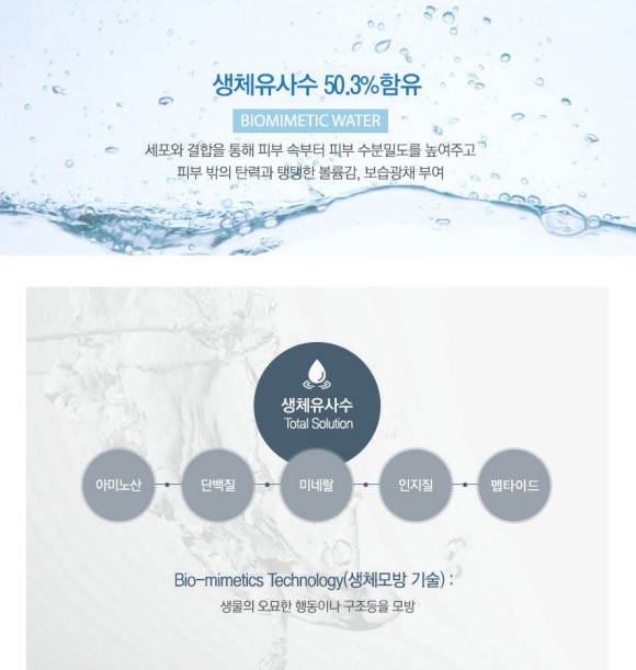 스텝셀 이미지