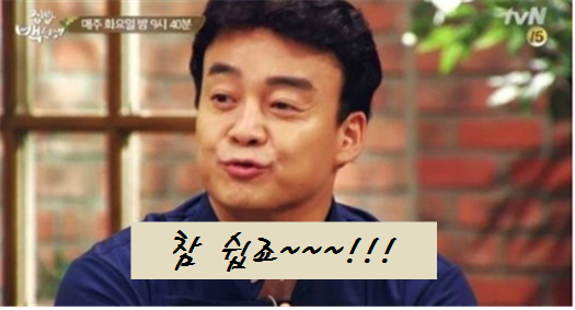 레츠런행정사사무소 이미지