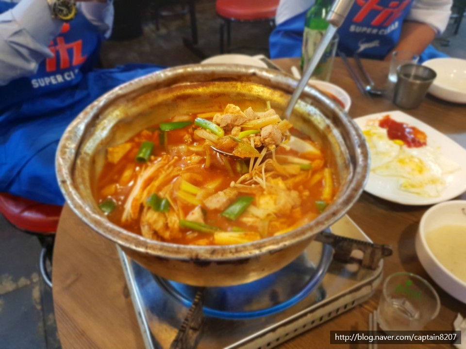 포차놀러와 이미지