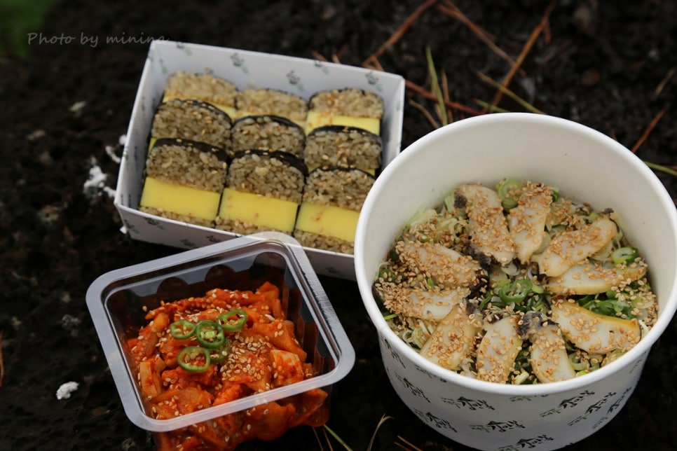 제라진김밥 이미지