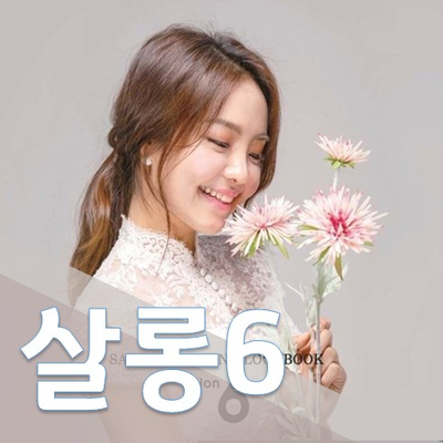 이니헤어살롱 이미지