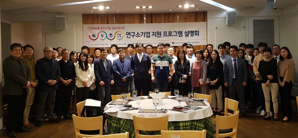 (주)한밭기업 이미지