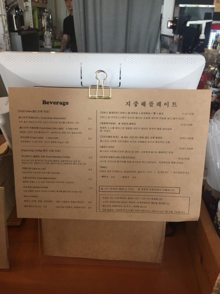 코나하우스 이미지