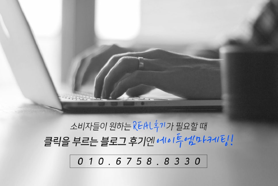 거제광고 이미지