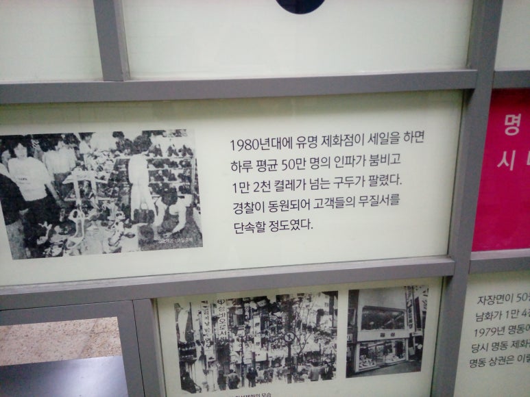 칠성양화점 이미지
