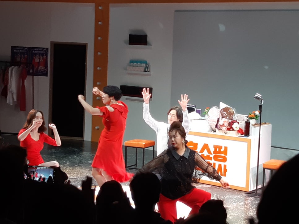 주식회사 우리홈쇼핑 이미지