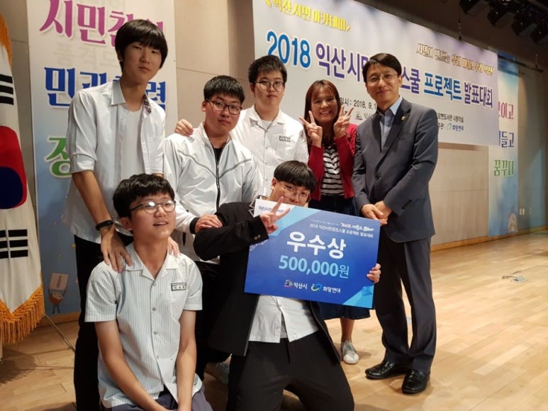 미의창조 이미지