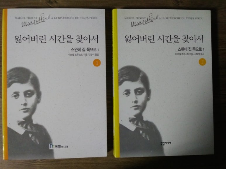 글벗책방 이미지