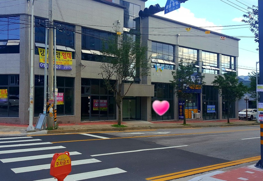 세영리첼세탁소 이미지