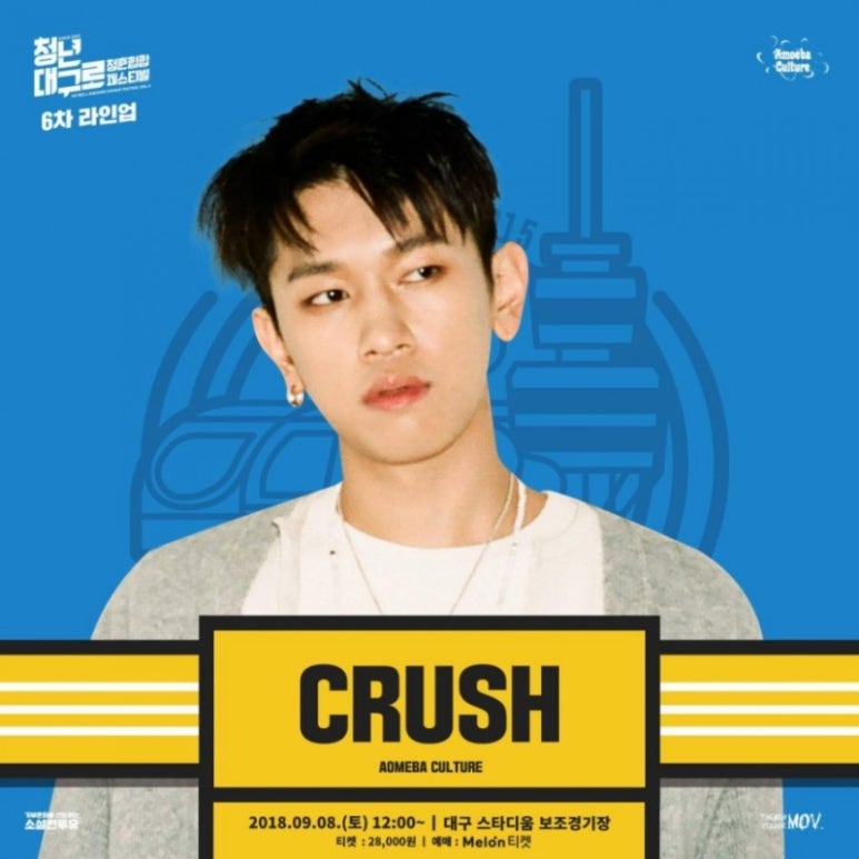 영떡스클럽 이미지