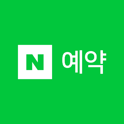 에이플란트치과의원 이미지
