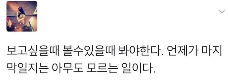 일상서재 이미지