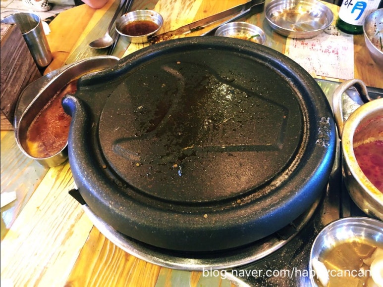 방배 왕십리 중앙곱창 이미지
