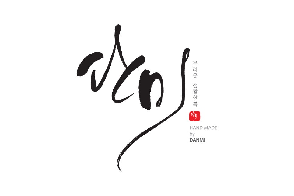 단미의바늘꽃이야기 이미지